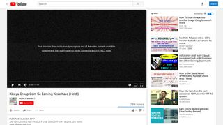 
                            1. Xikaya Group.Com Se Earning Kese Kare (Hindi) - YouTube