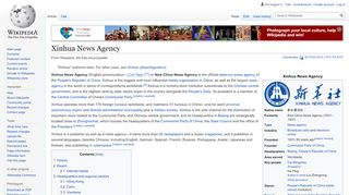 
                            11. Xinhua News Agency - Wikipedia