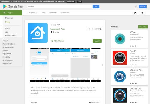 
                            5. xmeye - แอปพลิเคชันใน Google Play