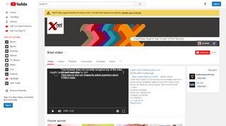 
                            10. Xnet video - YouTube