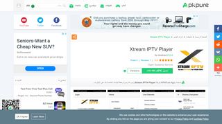 
                            4. Xtream IPTV Player for Android - APK Download - APKPure.com