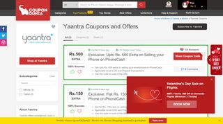 
                            12. Yaantra Coupons & Offers, February 2019 Promo Codes - CouponDunia