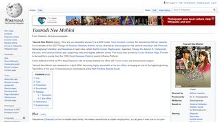 
                            9. Yaaradi Nee Mohini - Wikipedia