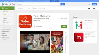 
                            7. YadavMatrimony - The No. 1 choice of Yadavs - Google Play पर ...