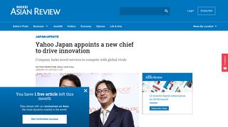 
                            8. Yahoo Japan appoints a new chief to drive innovation - Nikkei Asian ...
