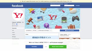 
                            8. Yahoo! JAPAN（ヤフー） - Startseite | Facebook