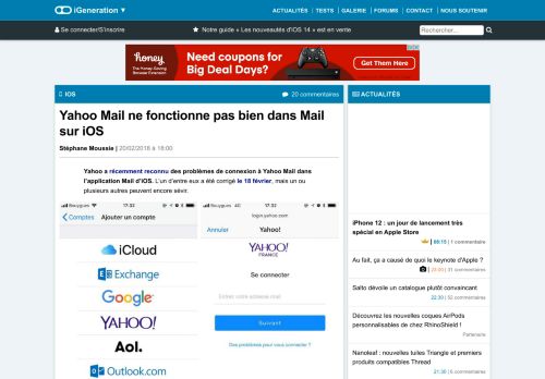 
                            13. Yahoo Mail ne fonctionne pas bien dans Mail sur iOS | iGeneration