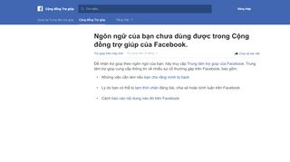 
                            13. yahoo.com.vn and @yahoo.com. Help me to reset facebook password.