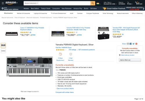 
                            10. Yamaha PSRI455 Digital Keyboard, Silver: Amazon.in: Musical ...