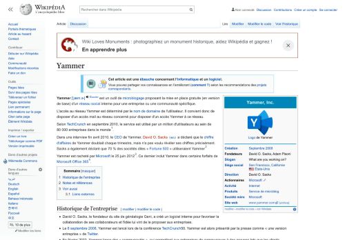 
                            12. Yammer — Wikipédia