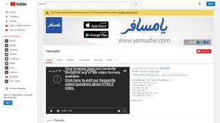 
                            8. Yamsafer - YouTube