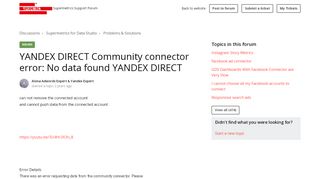
                            11. YANDEX DIRECT Community connector error: No data ...