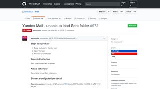 
                            12. Yandex Mail - unable to load Sent folder · Issue #972 · nextcloud/mail ...