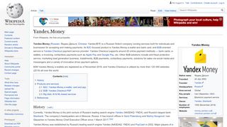 
                            10. Yandex.Money — Wikipédia