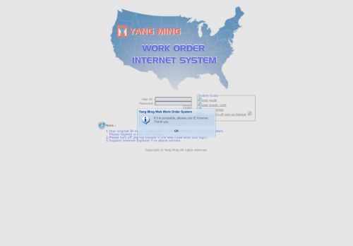 
                            2. Yang Ming Work Order Internet System