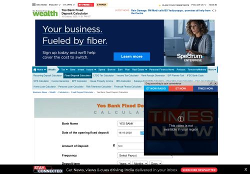 
                            12. YES BANK FD Calculator: YES BANK Fixed Deposit ...