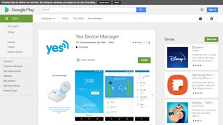 
                            2. Yes Device Manager - Apps on Google Play