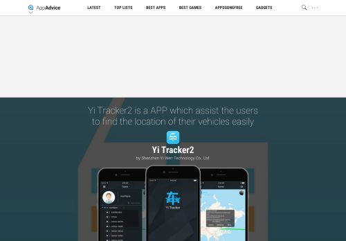 
                            13. Yi Tracker2 by Shenzhen Yi Wen Technology Co., Ltd. - AppAdvice