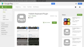 
                            6. Yiddish Keyboard Plugin – Apper på Google Play