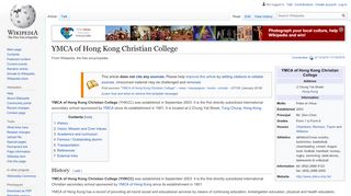 
                            13. YMCA of Hong Kong Christian College - Wikipedia