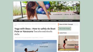 
                            7. Yoga with Beau : How to safely do Boat Pose or Navasana โยคะบริหาร ...