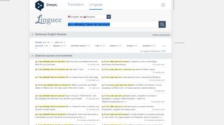 
                            13. you already have an account - Russian translation – Linguee