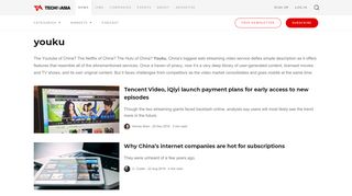 
                            11. youku - Tech in Asia