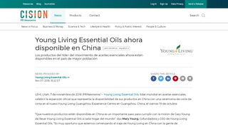 
                            6. Young Living Essential Oils ahora disponible en China - PR Newswire