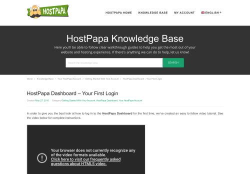 
                            7. Your First Login - HostPapa Dashboard