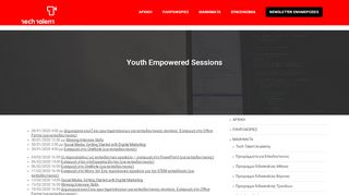 
                            5. Youth Empowered by Coca-Cola Τρία Έψιλον - Tech Talent School
