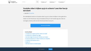 
                            9. Youtube afspelen op je TV? Lees hier hoe je dat doet!