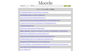 
                            13. YouTube動画を検索して頭出しできるサイトMoovleに