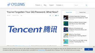 
                            12. You've Forgotten Your QQ Password. What Now? - Cyclonis