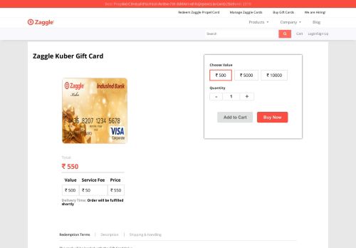 
                            1. Zaggle Kuber Gift Card