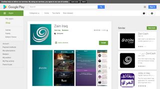 
                            13. Zain Iraq - التطبيقات على Google Play