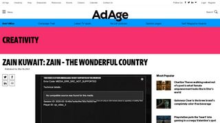 
                            12. Zain Kuwait: Zain - The Wonderful Country | AdAge