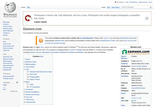 
                            5. Zameen.com - Wikipedia