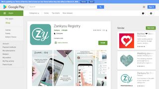 
                            13. Zankyou Registry - Apps on Google Play