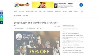 
                            4. Zcode Login and Membership | 75% OFF - Mahatait.Com