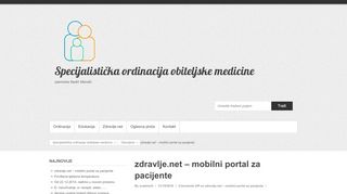 
                            3. zdravlje.net – mobilni portal za pacijente | Specijalistička ordinacija ...