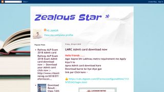 
                            9. Zealous Star *: LMRC Admit card download now