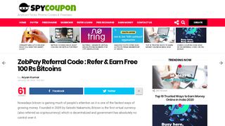 
                            10. ZebPay Referral Code : Refer & Earn Free 100 Rs Bitcoins | SpyCoupon
