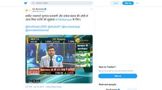 
                            9. Zee Business on Twitter: 