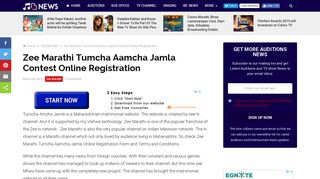 
                            8. Zee Marathi Tumcha Aamcha Jamla Online Registration, Auditions T&C