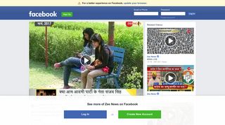 
                            4. Zee News - #DNA LIVE | Facebook