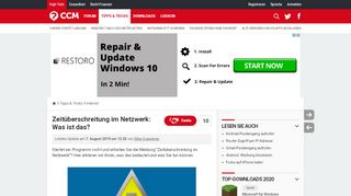 
                            2. Zeitüberschreitung im Netzwerk: Was ist das? - CCM