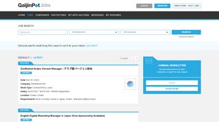 
                            10. ZenMarket INC ‹ GaijinPot Jobs