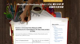 
                            9. ZhongHua Students Affair UPM 博大中华 ...