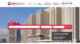 
                            5. ZIP Realty