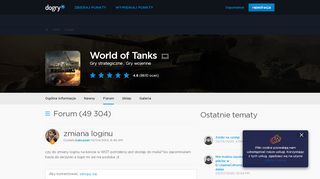 
                            12. zmiana loginu - World of Tanks - Dogry